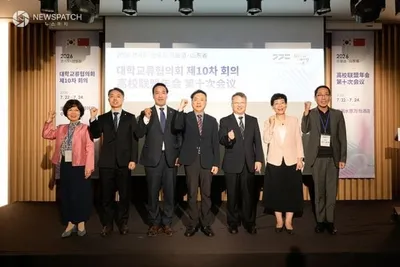 경기도의회 여가교위 김용성 위원장, 경기도-산둥성 대학교류협의회’ 참석