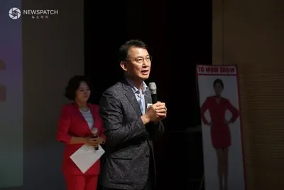남양주시, 인구의 날 토크콘서트 개최