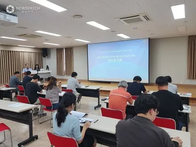 수원특례시, 광교정수장 AI 도입 착수