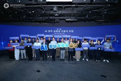 화성특례시 ‘신규공직자 지식창고’, 제1회 AI정부실험실 우수상 수상