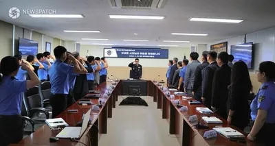 제15대 허경준 평택해양경찰서장 취임