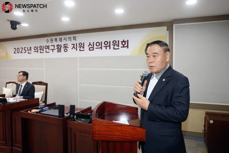 ▲의원연구단체 심의위원회(이재식 의장님)