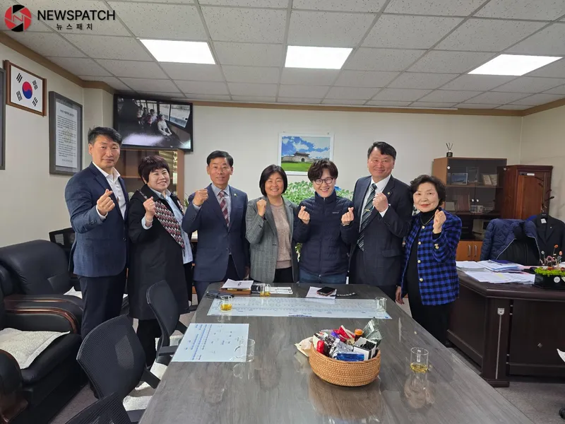 ▲기획경제위원회 간담회