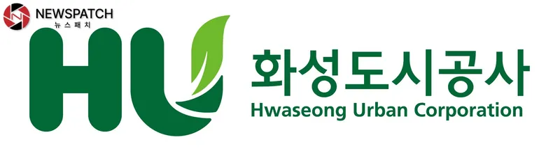▲로고 / 로고=화성도시공사