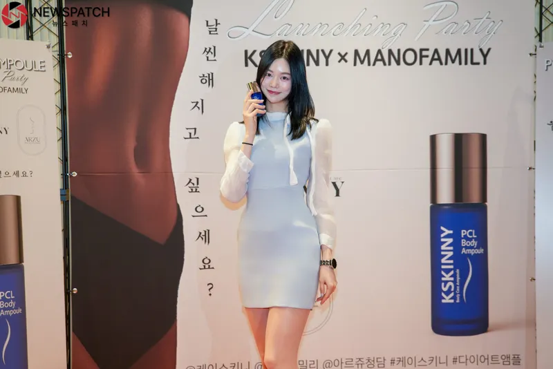 ▲'모델 황주영' 케이스키니 X 마노패밀리 론칭 / 사진=신재철 기자