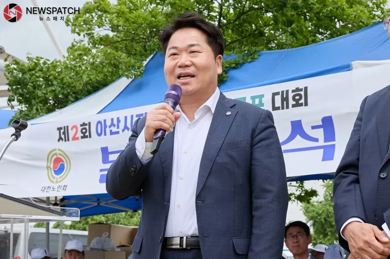 ▲아산시노인회, 제2회 지회장기 파크골프대회 