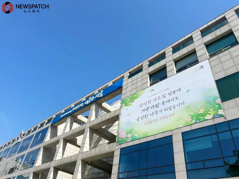 ▲시흥시청 전경 / 사진제공=시흥시