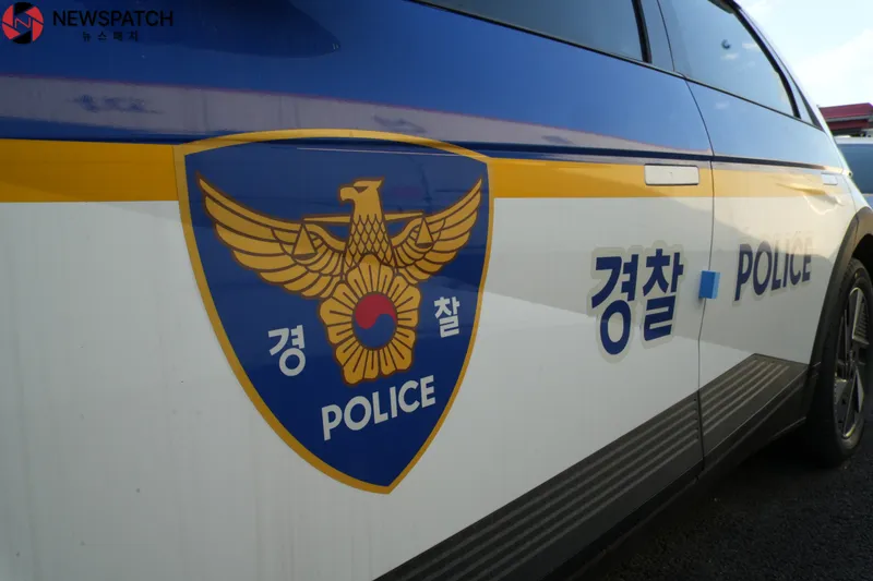 ▲경찰이미지 / 사진=뉴스패치DB