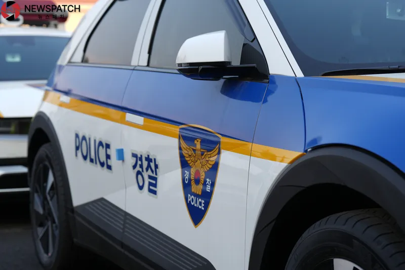 ▲경찰이미지4=뉴스패치DB