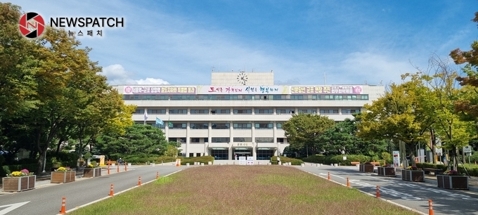 군포시청 전경 군포시청 전경