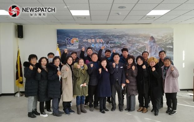 안성시 일죽면주민자치위원회 위원 위촉식 개최