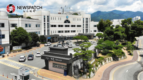 가평군청 가평군청