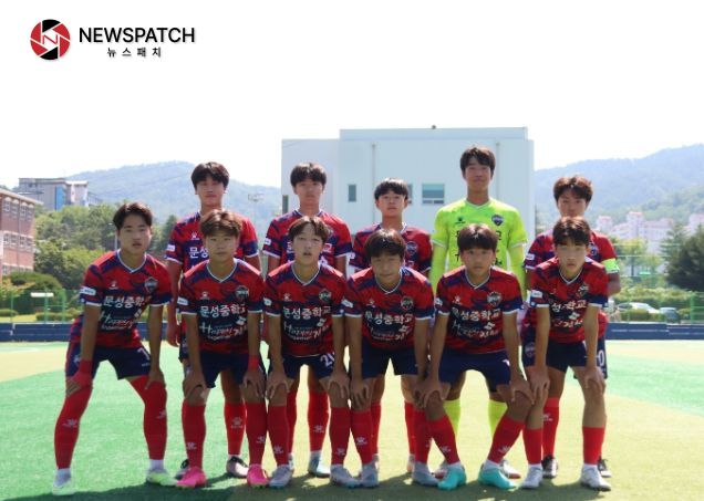 김천상무 U15 선수단 김천상무 U15 선수단