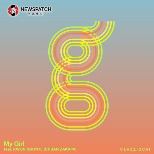 [사진 = A2Z엔터테인먼트(팝뮤직) 제공] 