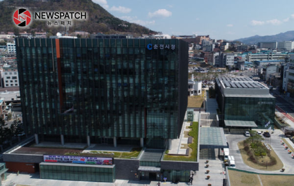 춘천시청 춘천시청
