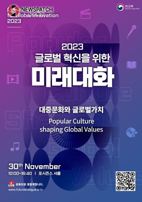 행사 포스터  