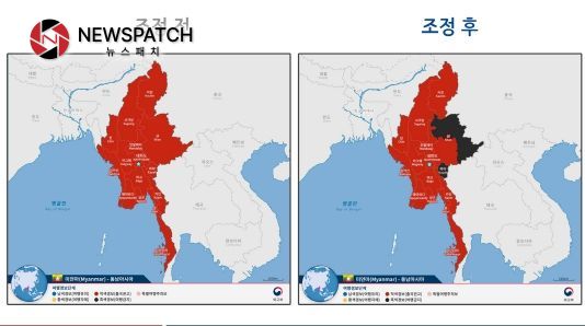 미얀마 여행금지지역 지정 전후 비교지도 미얀마 여행금지지역 지정 전후 비교지도