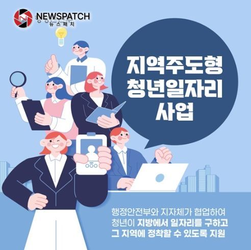 행정안전부