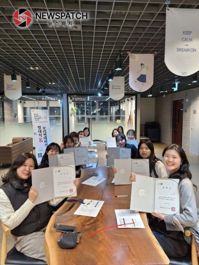 남양주시, 제2기 남양주시 청년 블로그 기자단과 첫 대면식 가져 남양주시, 제2기 남양주시 청년 블로그 기자단과 첫 대면식 가져