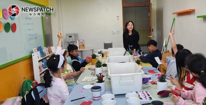 5월 원예치료 5월 원예치료