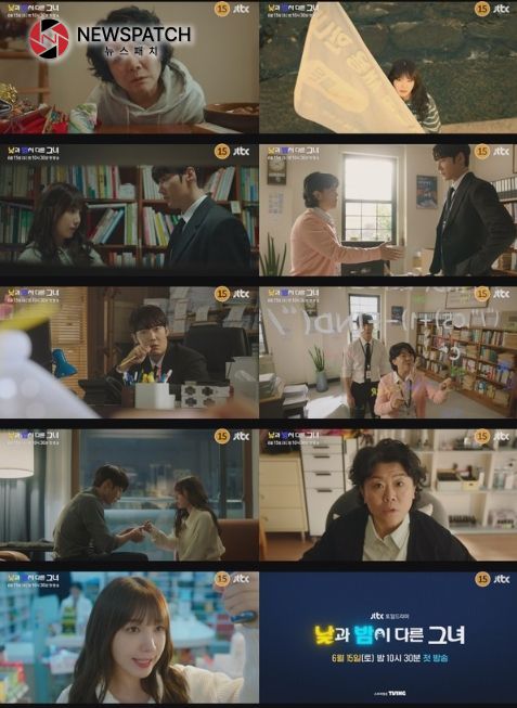 사진 제공 : JTBC 새 토일드라마 '낮과 밤이 다른 그녀' 하이라이트 영상 캡처 사진 제공 : JTBC 새 토일드라마 '낮과 밤이 다른 그녀' 하이라이트 영상 캡처