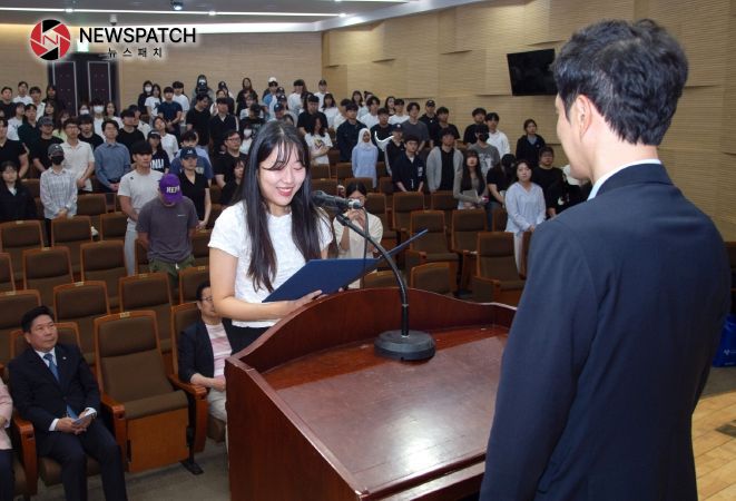 2024년 해외배낭연수 발대식 사진