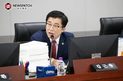 김근용 경기도의원, 경기도 추경 예산안 문제점 지적 및 면밀한 검토 촉구