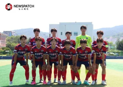 김천상무 U15, 홈 두 경기 만의 첫 승