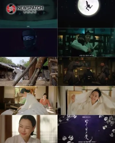'밤에 피는 꽃' 이하늬X이종원, 공조 꽃 피운다!