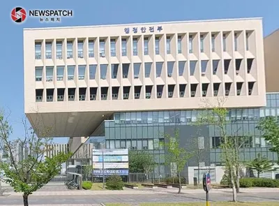 행정안전부, 경기 화성 공장 화재피해 관련 긴급 구호비 지원
