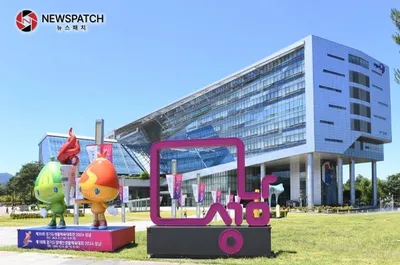 성남시, “국토부에 야탑동 1500세대 주택공급 계획 재검토 요청”