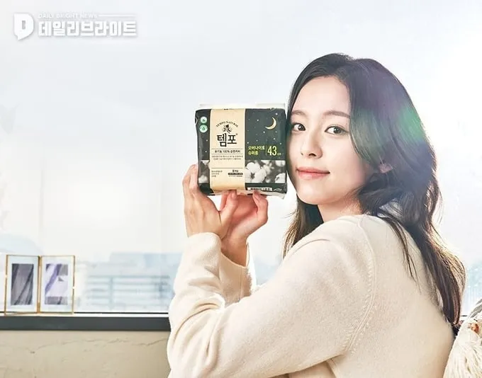 템포 모델로 발탁된 배우 박지후