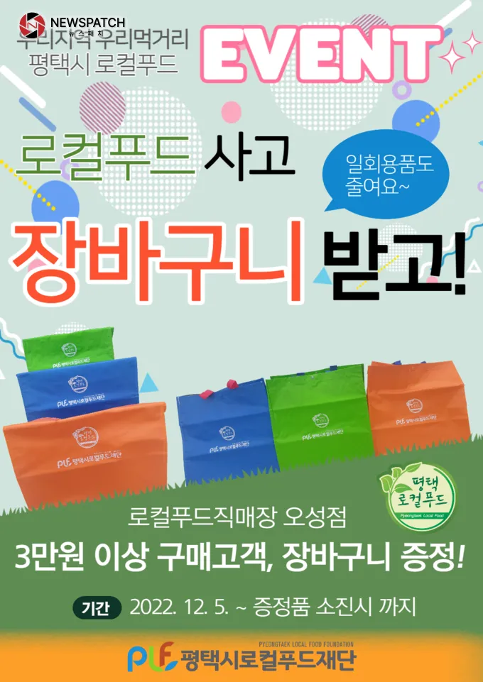 undefined 865bb18d512b80b2f4b41c7f7e5d3b70