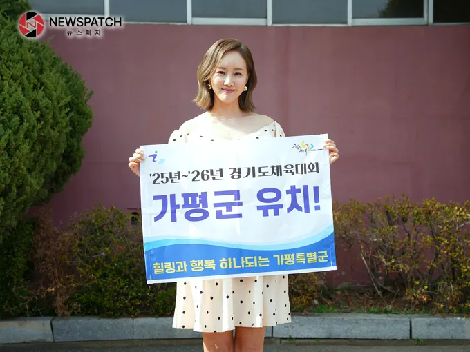 가수 강소리 /  [ 사진=ⓒ신재철 기자 ]