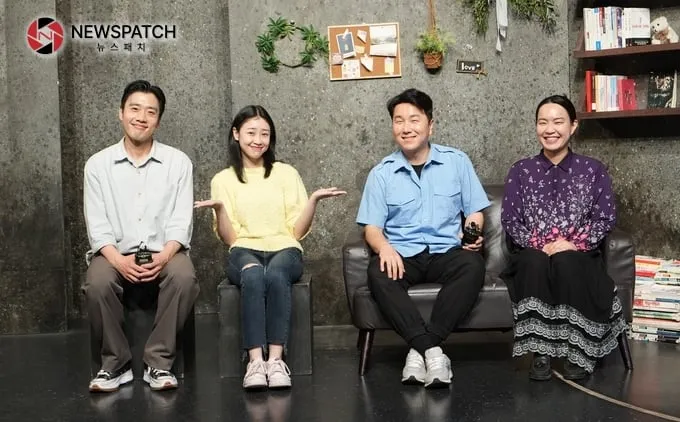 NEW수상한 흥신소, 배우 지상록, 배우 이윤경, 배우 박민승, 배우 김도경 [ 사진=ⓒ신재철 기자]