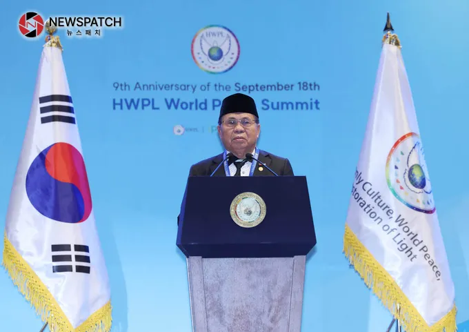 HWPL 9·18 평화 만국회의 9주년 기념식이 개최된 가운데, 18일 오후 열린 '2023 평화 지도자 콘퍼런스'에서 아홋 이브라힘 알 하즈 방사모로 자치구 수석장관이 발언하고 있다 HWPL 9·18 평화 만국회의 9주년 기념식이 개최된 가운데, 18일 오후 열린 '2023 평화 지도자 콘퍼런스'에서 아홋 이브라힘 알 하즈 방사모로 자치구 수석장관이 발언하고 있다