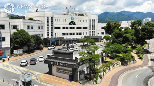 가평군청 가평군청