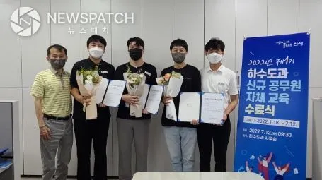 안성시 하수도과 '제1기 신규 공무원 자체 교육과정 수료식' 성료 안성시 하수도과 '제1기 신규 공무원 자체 교육과정 수료식' 성료