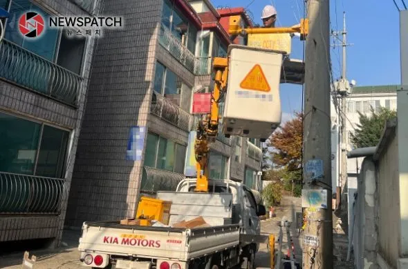 안전한 일상 안전한 일상