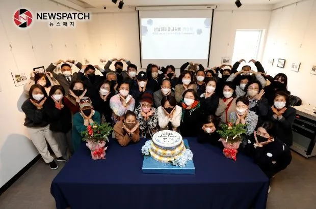 ‘선납재마을사랑방’개소 ‘선납재마을사랑방’개소