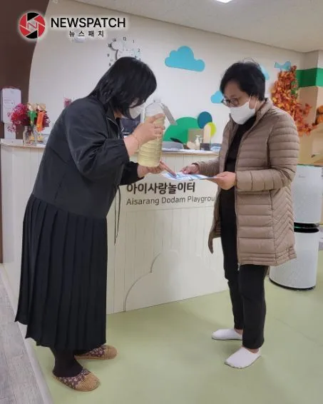 가평! 자연을 지키기 위한 탄소중립 실천 캠페인 '나부터 실천' EM발효액 나눔 행사 진행 가평! 자연을 지키기 위한 탄소중립 실천 캠페인 '나부터 실천' EM발효액 나눔 행사 진행