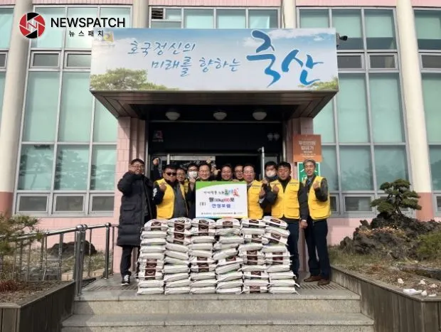 죽산면 이웃돕기 쌀 기탁받아 죽산면 이웃돕기 쌀 기탁받아