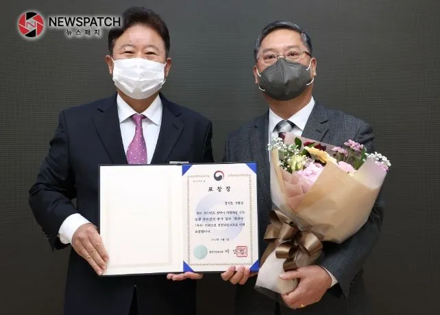 2022년 상반기 지방재정 신속집행 추진 전국 “최우수 기관” 행정안전부 장관 표창 수상 2022년 상반기 지방재정 신속집행 추진 전국 “최우수 기관” 행정안전부 장관 표창 수상