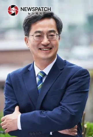 경기도 김동연 지사 경기도 김동연 지사