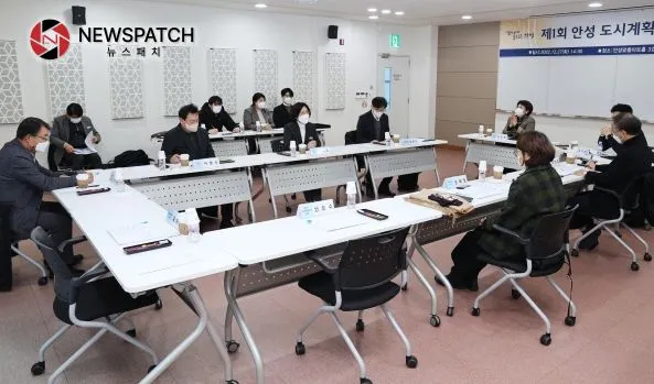 ‘제1회 안성 도시계획포럼’ 성료 ‘제1회 안성 도시계획포럼’ 성료