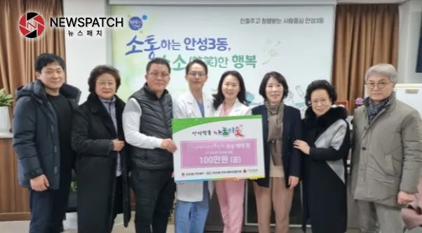 연세아산산부인과의원 백주원 원장(분홍색 가운), 매일디지털치과의원 강신현 원장(하늘색 가운) 연세아산산부인과의원 백주원 원장(분홍색 가운), 매일디지털치과의원 강신현 원장(하늘색 가운)