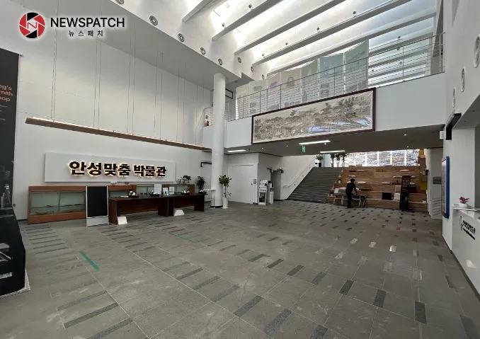 안성시 안성맞춤박물관, ‘2022년 공립박물관 평가인증기관’ 선정 안성시 안성맞춤박물관, ‘2022년 공립박물관 평가인증기관’ 선정