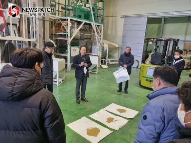 삼광벼 자율교환종자 업무협의회 삼광벼 자율교환종자 업무협의회