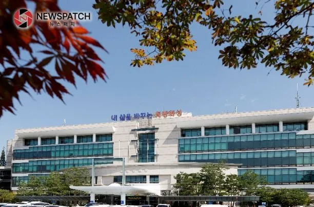 화성시청 화성시청