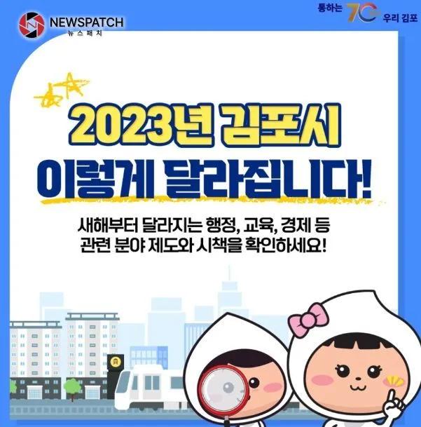카드뉴스 카드뉴스